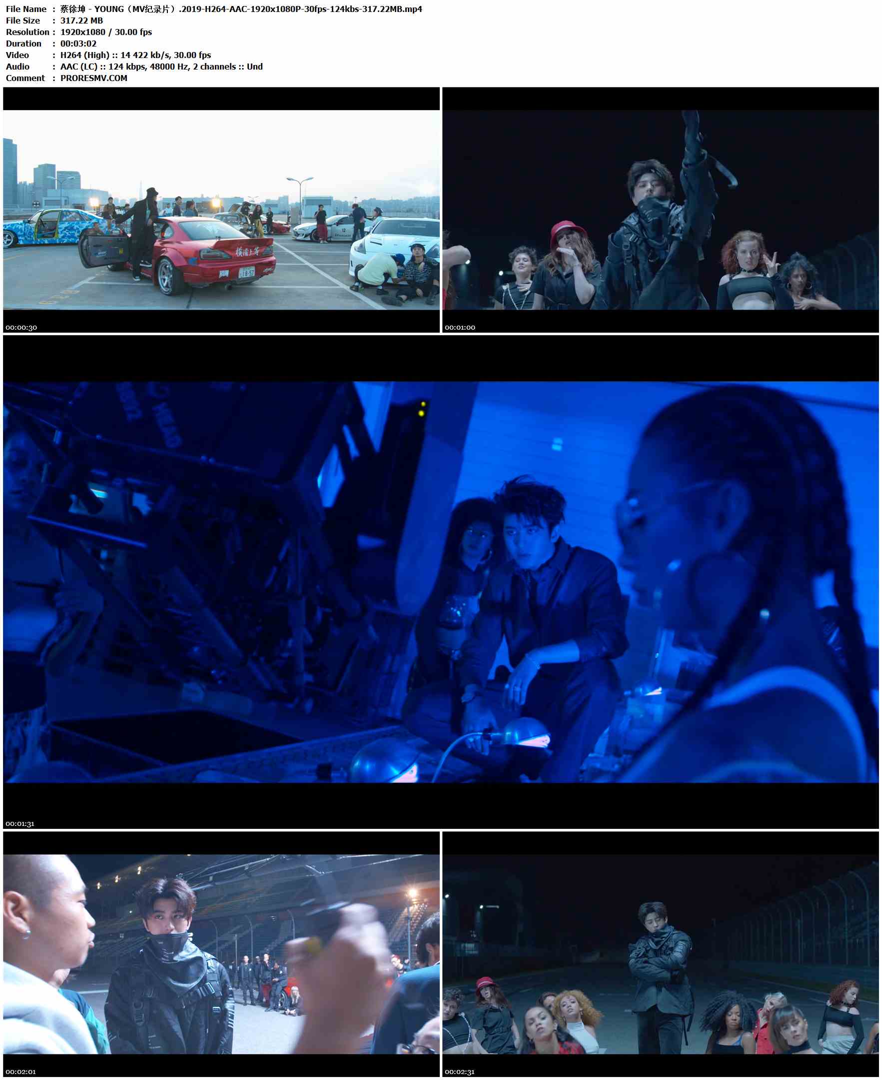 蔡徐坤 - YOUNG（MV纪录片）.2019-H264-AAC-1920x1080P-30fps-124kbs-317.22MB官方MV_高清MV
